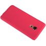 Nillkin Super Frosted Shield Matte cover case for Meizu PRO 6/Meizu PRO 5 Mini (5.2inch) order from official NILLKIN store